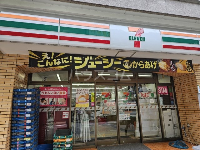 7/11 周辺