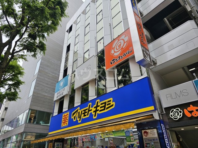 28/30 周辺