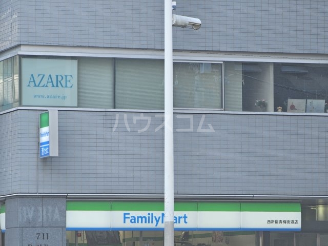 21/26 周辺