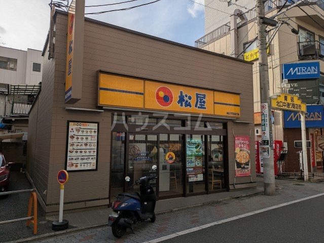 4/5 周辺