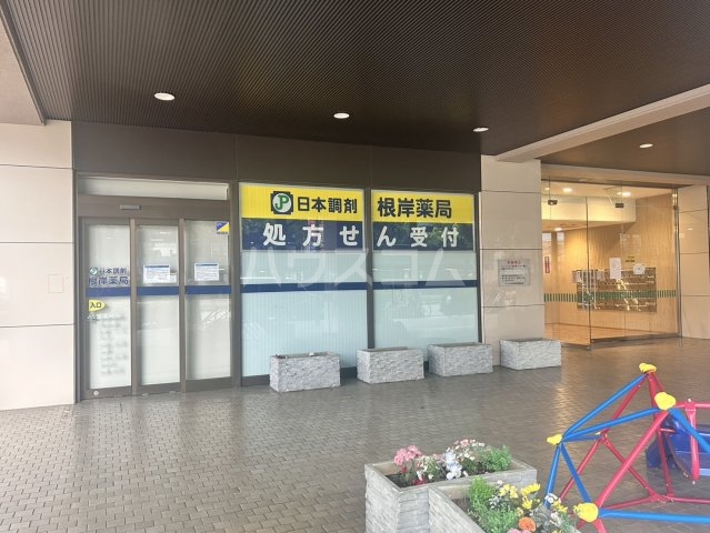 7/11 周辺