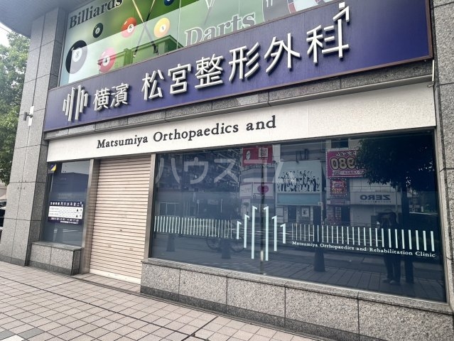 10/12 周辺