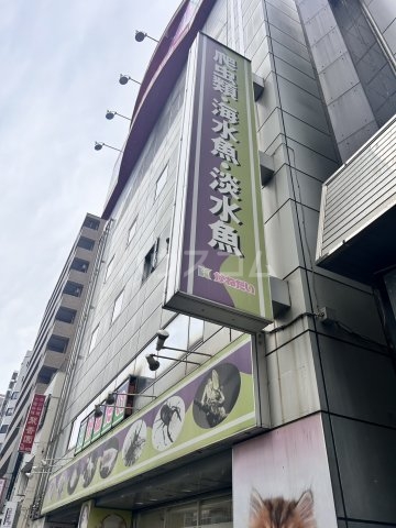 12/16 周辺