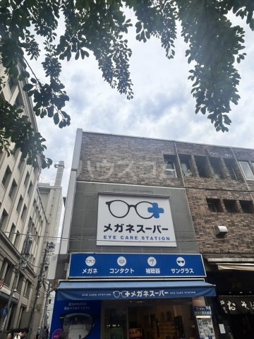 12/12 周辺