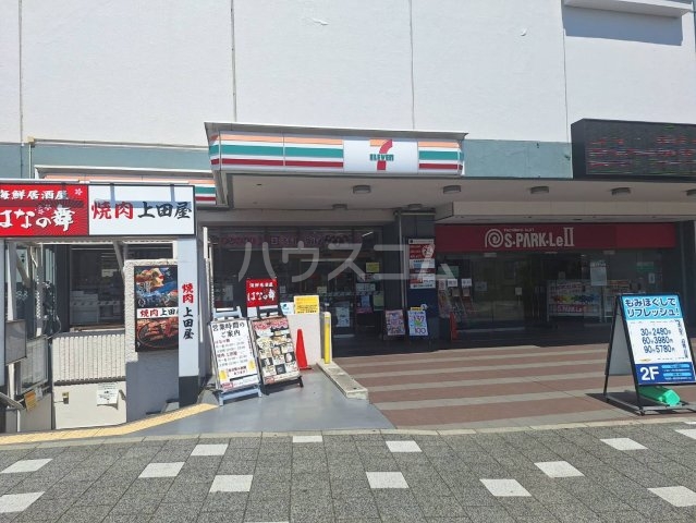 7/11 周辺