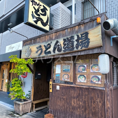22/22 周辺