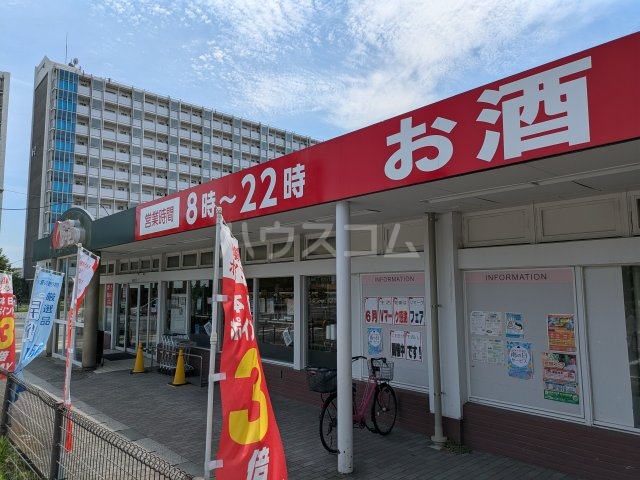 4/5 周辺