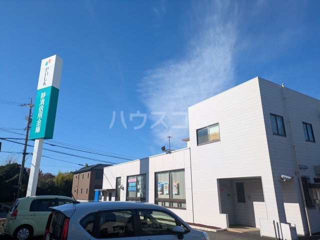 5/5 周辺