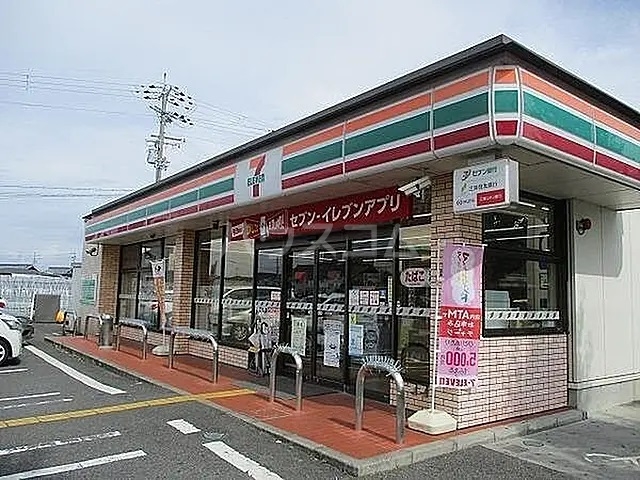 7/11 周辺