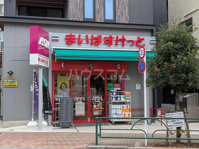 25/26 周辺