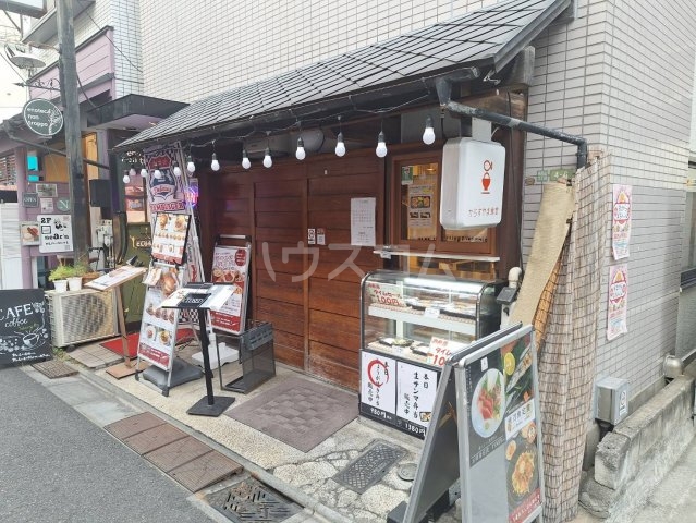 29/30 周辺