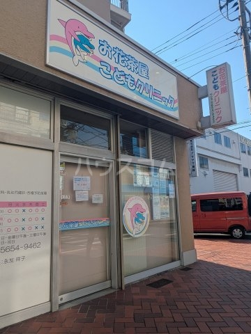 21/26 周辺