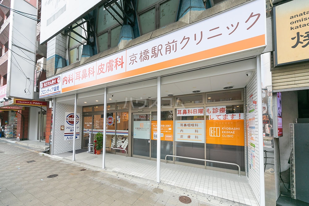 4/8 周辺