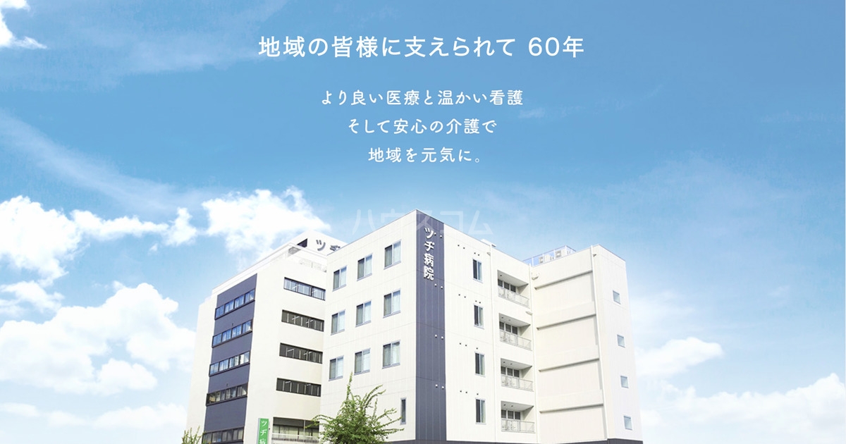 9/11 周辺