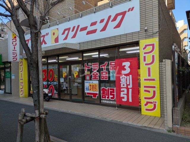 22/24 周辺