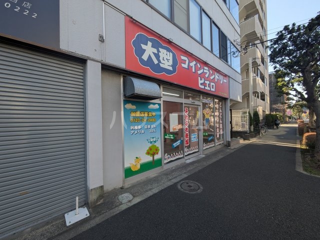 25/27 周辺