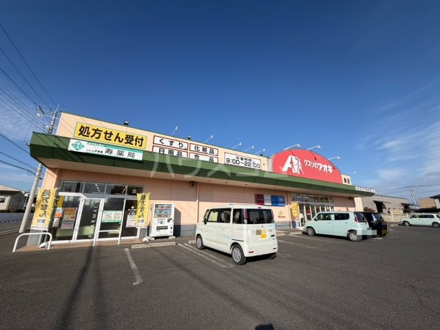 5/8 周辺
