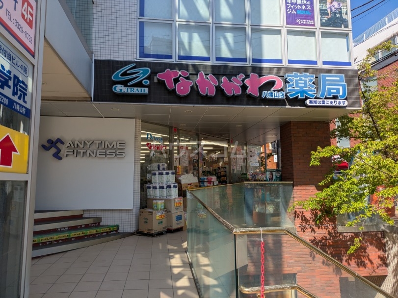 25/25 周辺