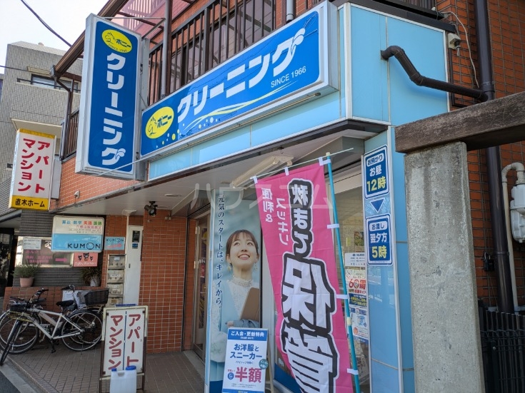 28/28 周辺