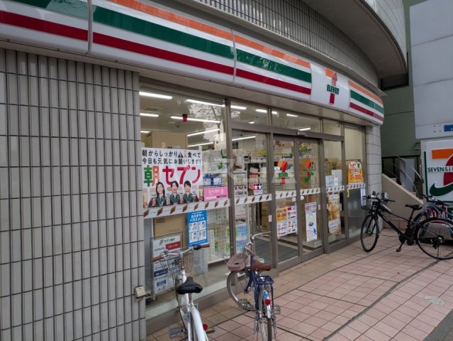 7/12 周辺