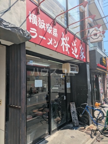 8/9 周辺