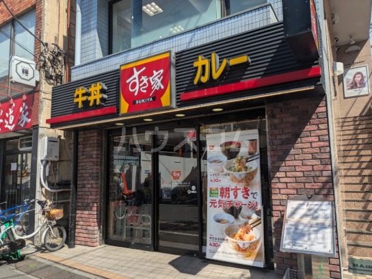 22/23 周辺