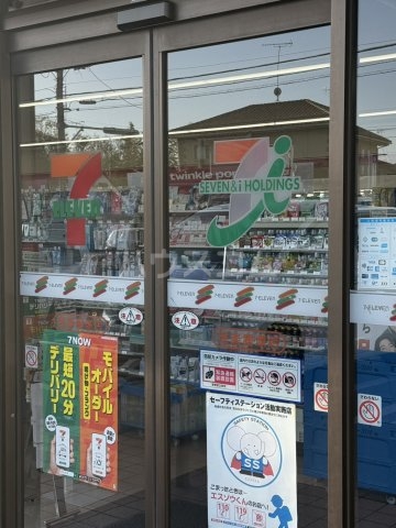 3/12 周辺