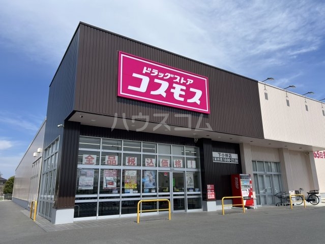 17/24 周辺