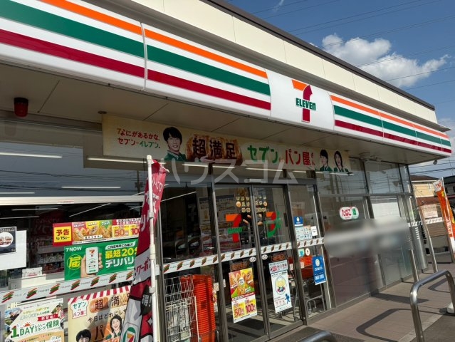 4/8 周辺