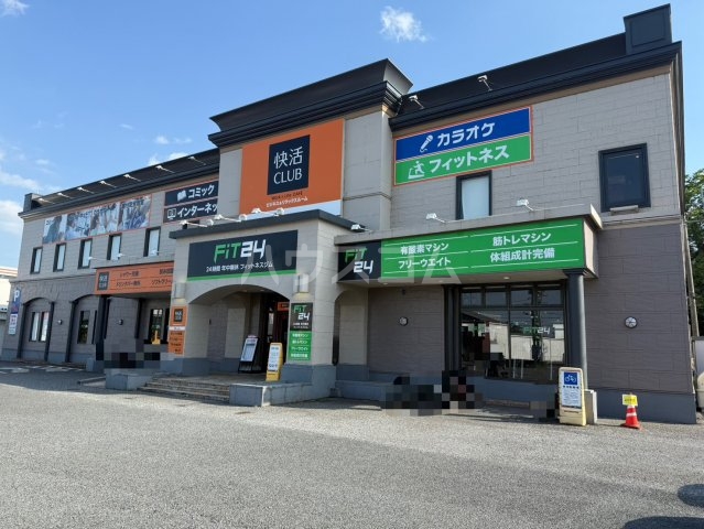 4/11 周辺