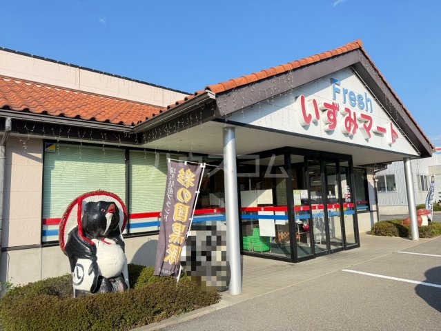 9/11 周辺