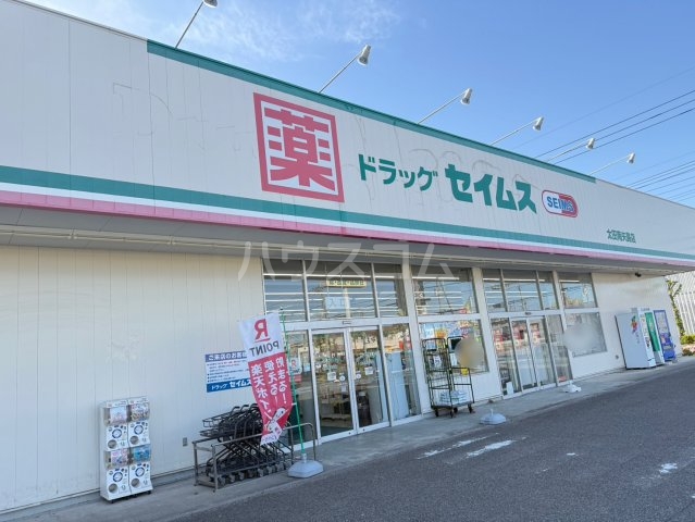 6/9 周辺