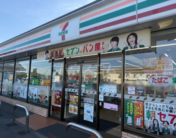 5/7 周辺