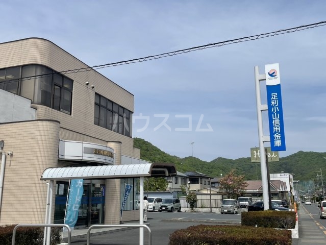 20/25 周辺