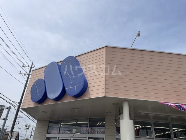 13/13 周辺