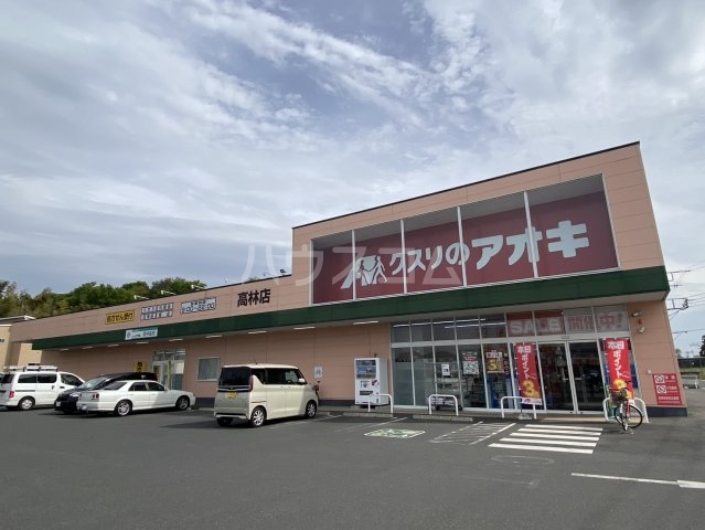 6/11 周辺