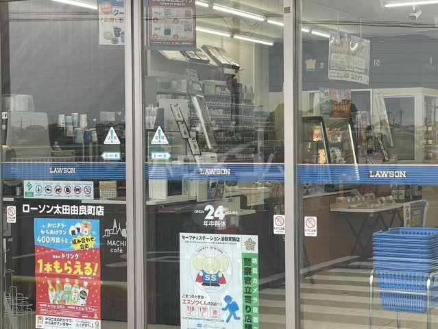 14/22 周辺