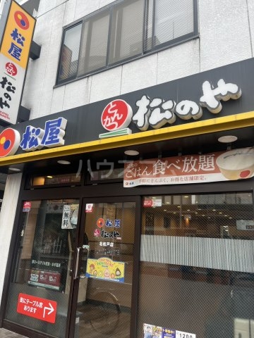28/29 周辺