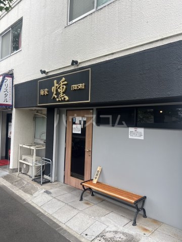 12/12 周辺