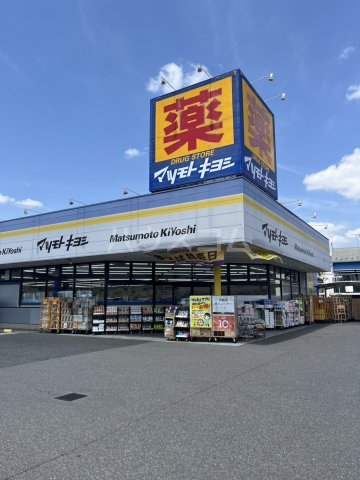 4/9 周辺
