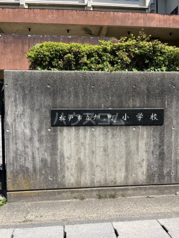 5/12 周辺