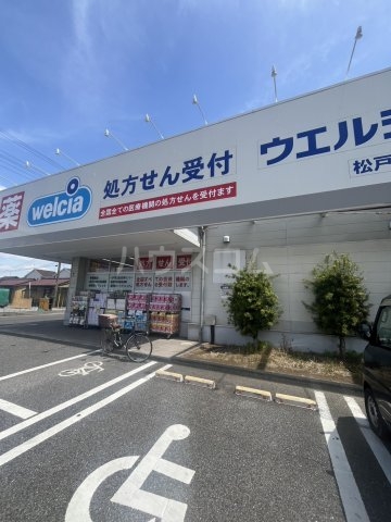 5/9 周辺