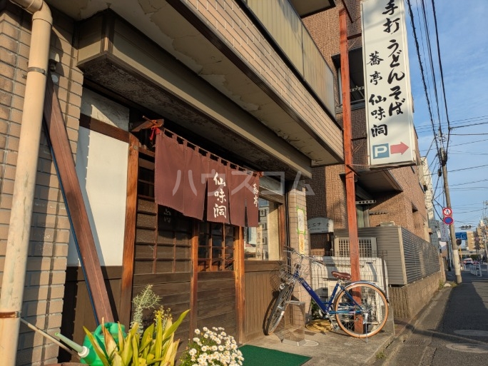 16/24 周辺