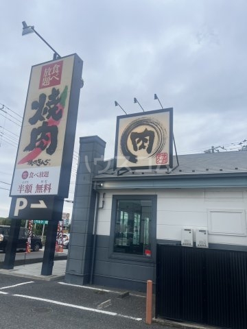 8/12 周辺