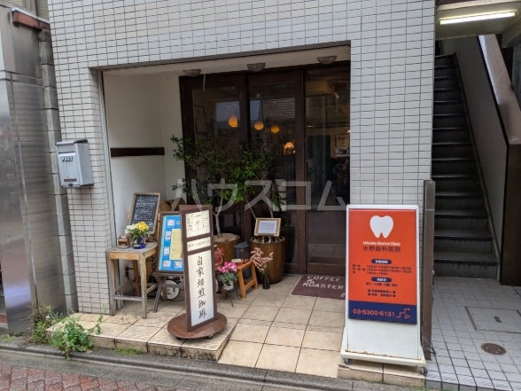 4/12 周辺