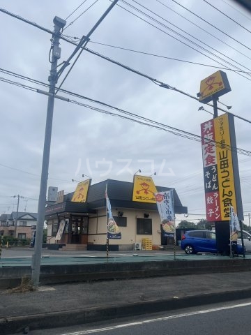 21/25 周辺