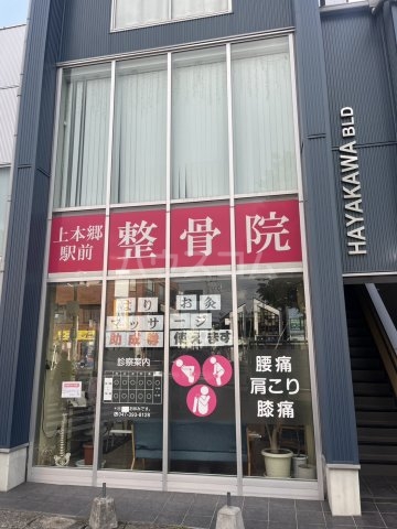 26/30 周辺