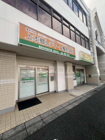 24/26 周辺