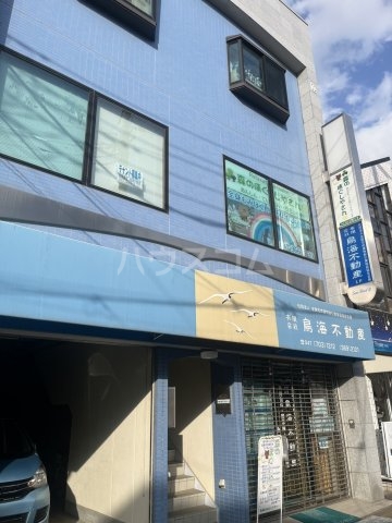 24/30 周辺