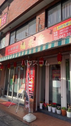 10/12 周辺